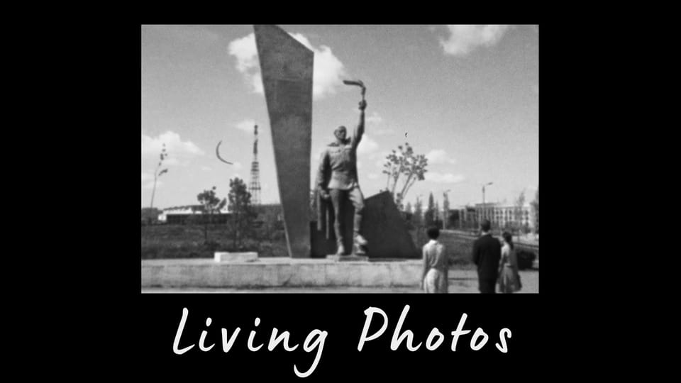 Bringing photos to life for Dad's 70th birthday